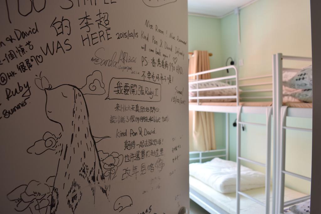 Ruby Hostel Kowloon  Luaran gambar