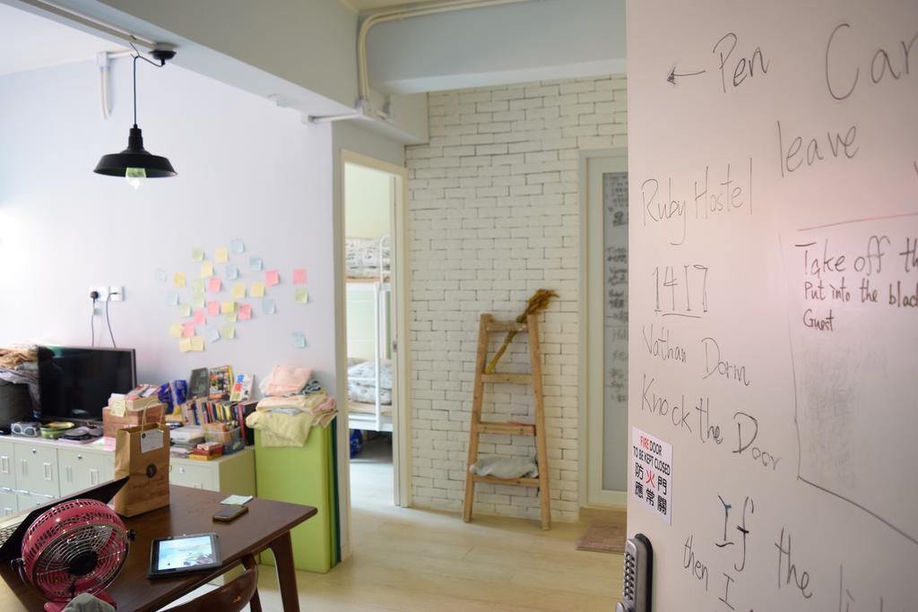 Ruby Hostel Kowloon  Luaran gambar